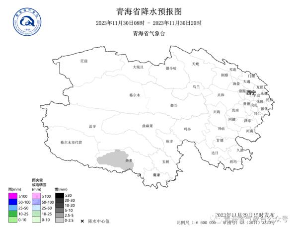 西宁最低气温或跌破-10℃