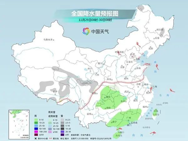 西宁最低气温或跌破-10℃