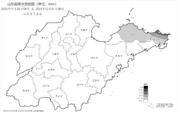 冷空气已到 明天气温降至零下9~零下5℃ 山东局部仍有大雪 冷空气已到 明天气温降至零下9~零下5℃ 山东局部仍有大雪