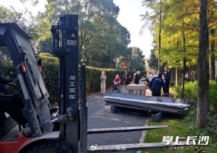 湖南烈士公园跃进湖部分区域封闭至2025年 湖南烈士公园跃进湖部分区域封闭至2025年