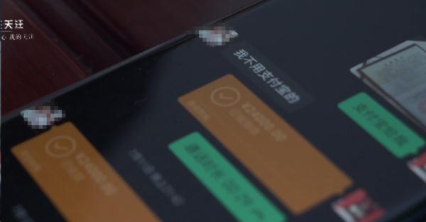 “他上头有人!”家长花8万“托关系”择校,苦等4个月后… “他上头有人!”家长花8万“托关系”择校,苦等4个月后…