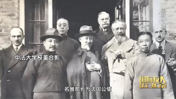 这个外国人让《红楼梦》在法国红极一时! 这个外国人让《红楼梦》在法国红极一时!