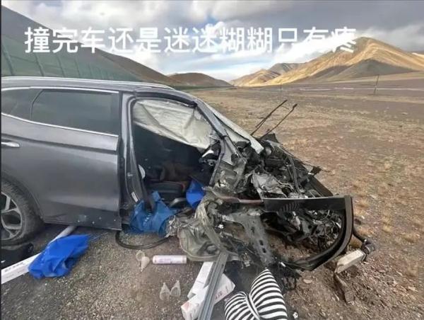 阿里地区回应公务人员献血事件:已进行复查 阿里地区回应公务人员献血事件:已进行复查