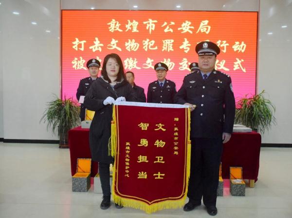 破获文物盗窃案14起，追回被盗掘文物1042件！“文物卫士”这样守护敦煌