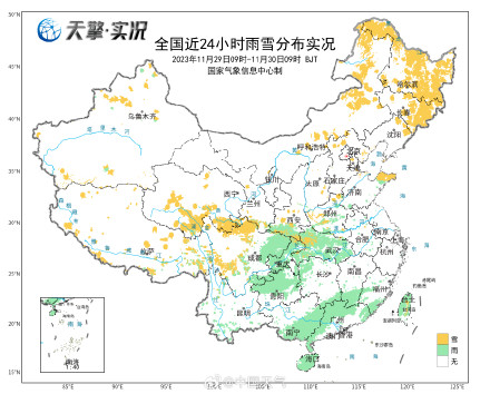 山东半岛冷流雪持续 局地仍有暴雪 山东半岛冷流雪持续 局地仍有暴雪