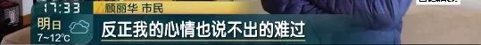 上海地铁车厢,这突发的一幕!阿姨一记头懵特…急寻当时女子! 上海地铁车厢,这突发的一幕!阿姨一记头懵特…急寻当时女子!
