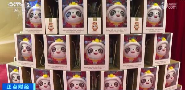 “顶流”回归！“龙墩墩”来了！