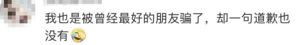 知名主持人自曝!“不要步我后尘” 知名主持人自曝!“不要步我后尘”