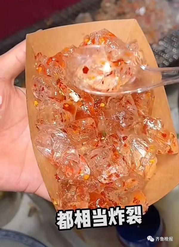 又有东北小吃在夜市上火了!网友:不理解但大受震撼 又有东北小吃在夜市上火了!网友:不理解但大受震撼