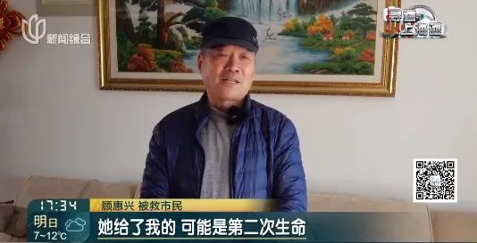 上海地铁车厢,这突发的一幕!阿姨一记头懵特…急寻当时女子! 上海地铁车厢,这突发的一幕!阿姨一记头懵特…急寻当时女子!