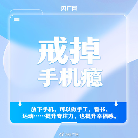 2023最后一个月 用温暖治愈自己！