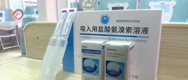 最近很多人买!医生提醒→ 最近很多人买!医生提醒→