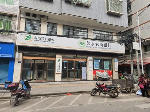 240人被骗上百万元!起底口福居酒业骗局 240人被骗上百万元!起底口福居酒业骗局