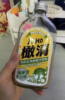 爆了！女孩满脸是血，缝了8针！你也喝过这种网红饮品……