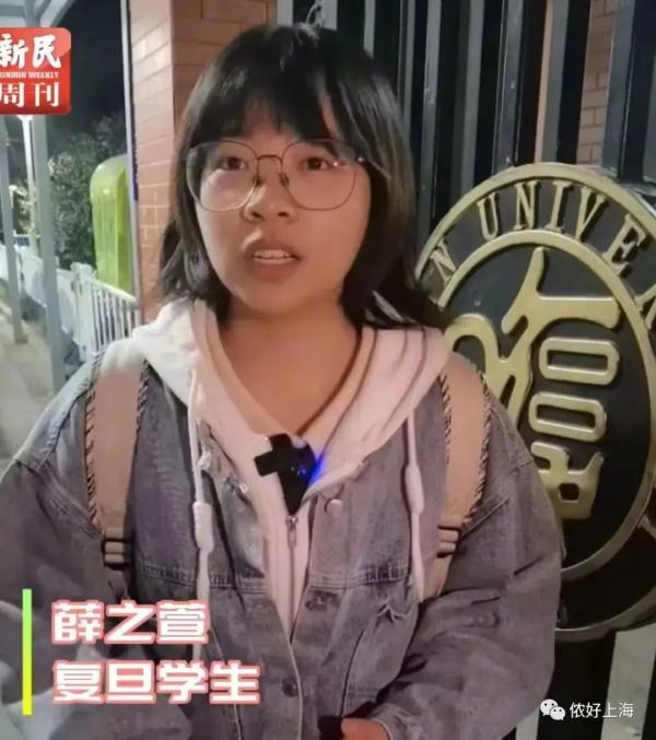 不输清华鹅腿阿姨！上海复旦财大有自己的灌饼阿姨！炒饭小哥、肉夹馍阿叔也抢手