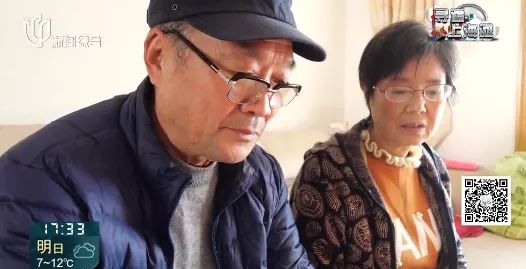 上海地铁车厢,这突发的一幕!阿姨一记头懵特…急寻当时女子! 上海地铁车厢,这突发的一幕!阿姨一记头懵特…急寻当时女子!