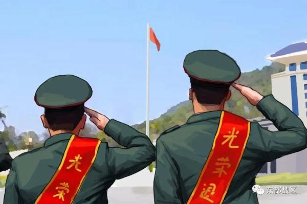 退伍季丨老兵,不说再见,祝你一路顺风 退伍季丨老兵,不说再见,祝你一路顺风