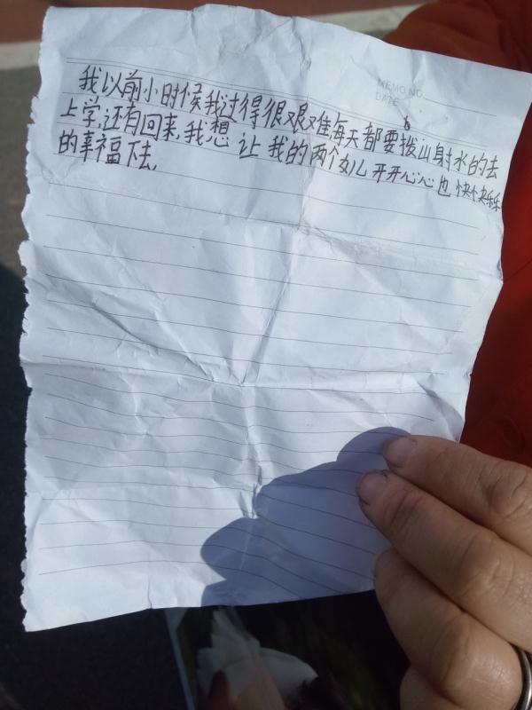 长沙环卫工夫妇结婚30年第一次拍婚纱照：当年互相看不上，现在很幸福