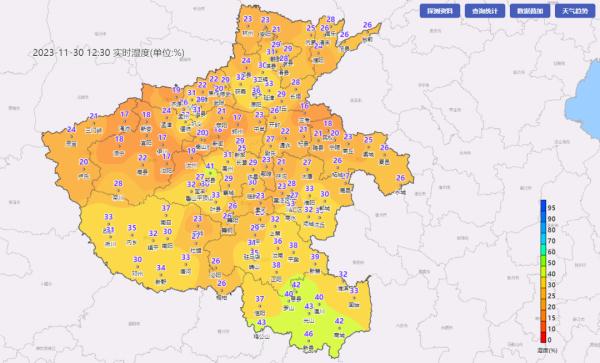 河南多地即将回暖，最低温仍徘徊在冰点附近，还需羽绒服护体！