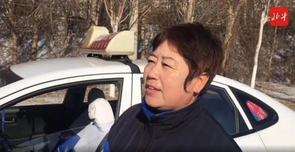 乘客落下45万现金,沈阳暖心“的姐”如数归还 乘客落下45万现金,沈阳暖心“的姐”如数归还