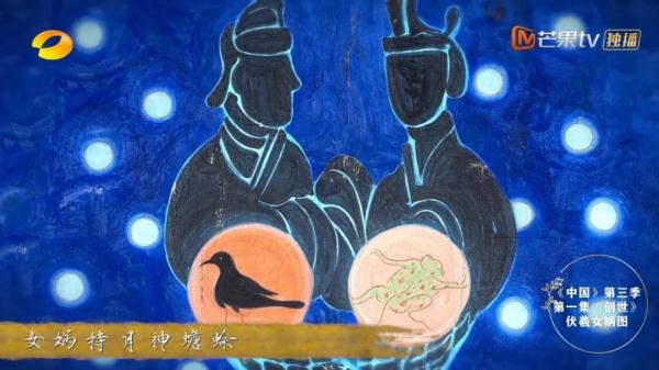 《中国》和湖南博物院在玩一种很新的“连连看” 《中国》和湖南博物院在玩一种很新的“连连看”