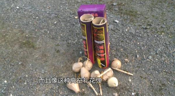 125箱！长沙一男子因家中储存这东西被拘……