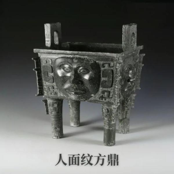 《中国》和湖南博物院在玩一种很新的“连连看” 《中国》和湖南博物院在玩一种很新的“连连看”