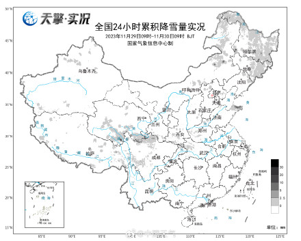 山东半岛冷流雪持续 局地仍有暴雪 山东半岛冷流雪持续 局地仍有暴雪