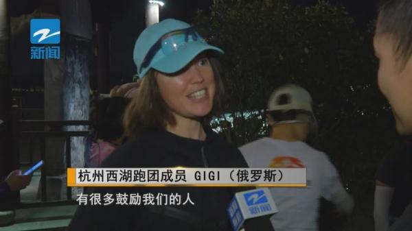 风雨无阻!他们每周相约杭州西湖边,都是为了… 风雨无阻!他们每周相约杭州西湖边,都是为了…