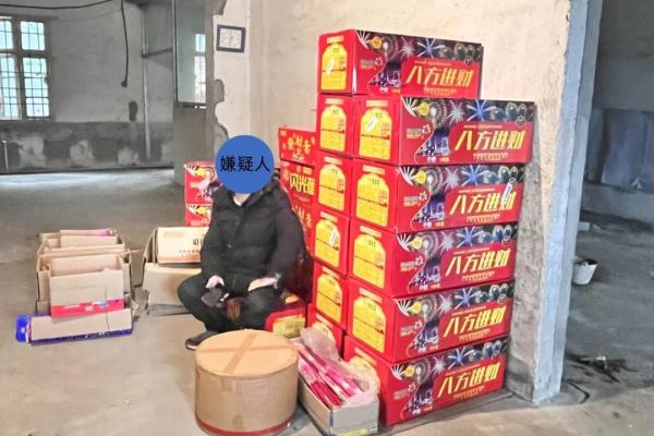 125箱！长沙一男子因家中储存这东西被拘……