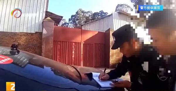 外卖骑手打电话让一市民私下交易订单，钱转后人却失联