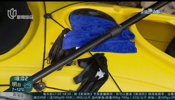 "划船上班"47天！沪一高管的通勤方式火了！网友：比开车省多久？