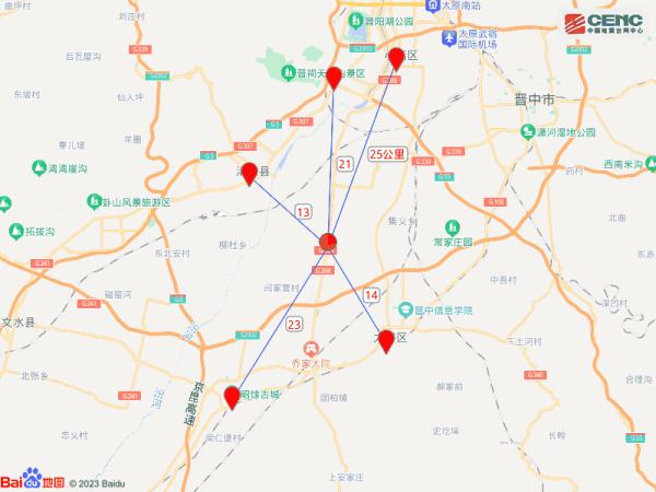 太原凌晨突发地震!网友:从睡梦中惊醒 太原凌晨突发地震!网友:从睡梦中惊醒