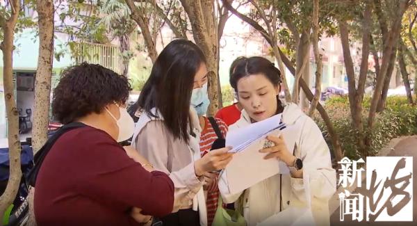 沪一女子终于成为表哥的"监护人":会把哥哥照顾好的! 沪一女子终于成为表哥的"监护人":会把哥哥照顾好的!