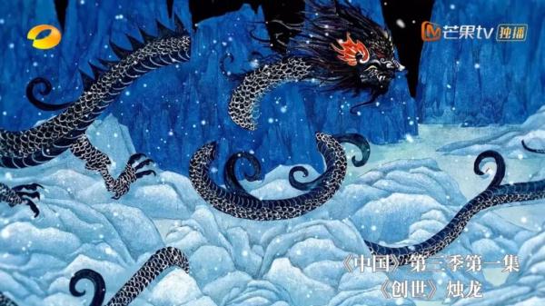 《中国》和湖南博物院在玩一种很新的“连连看” 《中国》和湖南博物院在玩一种很新的“连连看”