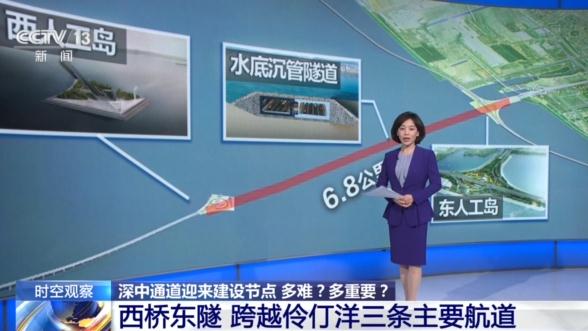 深中通道将于2024年正式通车！深圳⇆珠海仅需1小时！此外，还有→