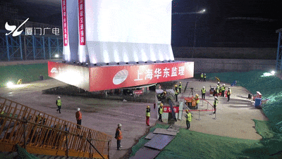 创世界之最！厦门一公路桥连夜转体！