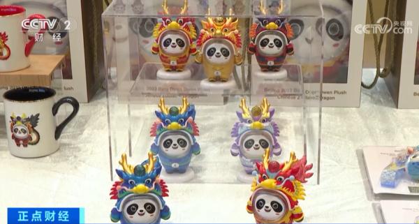 “顶流”回归！“龙墩墩”来了！