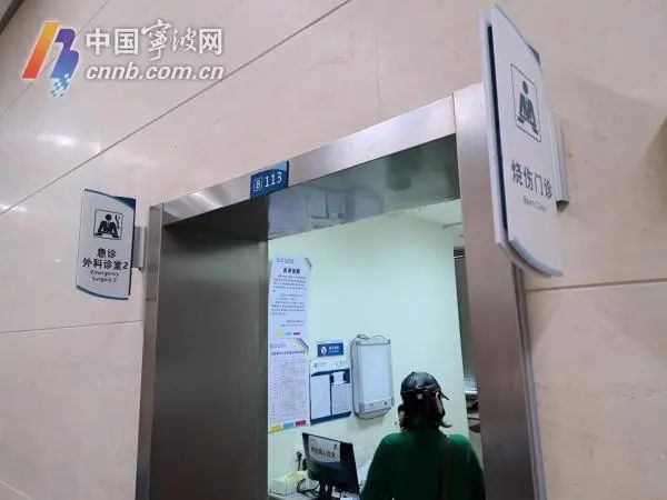 热水袋突然爆裂！女子被严重烫伤，医生提醒