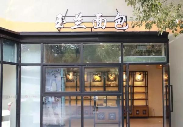 不输清华鹅腿阿姨！上海复旦财大有自己的灌饼阿姨！炒饭小哥、肉夹馍阿叔也抢手