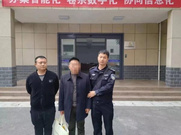 微信支付“百万保障”要收费？新骗局请警惕！