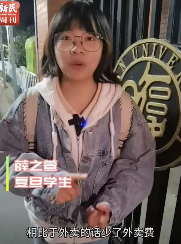 不输清华鹅腿阿姨！上海复旦财大有自己的灌饼阿姨！炒饭小哥、肉夹馍阿叔也抢手