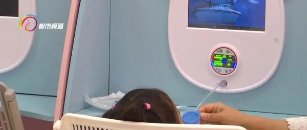 最近很多人买!医生提醒→ 最近很多人买!医生提醒→