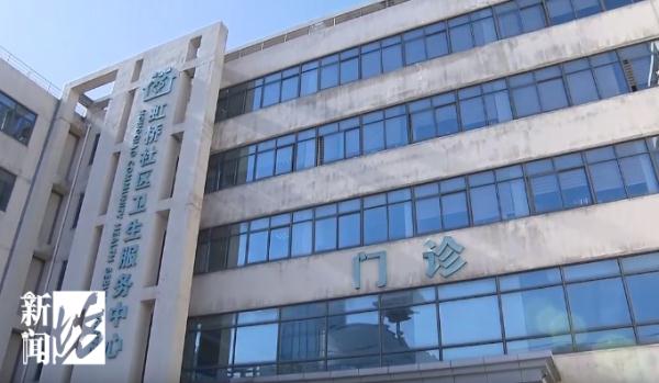 上海地铁车厢,这突发的一幕!阿姨一记头懵特…急寻当时女子! 上海地铁车厢,这突发的一幕!阿姨一记头懵特…急寻当时女子!