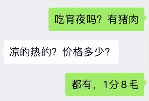 这些东西看起来“人畜无害”，竟然都是毒品！