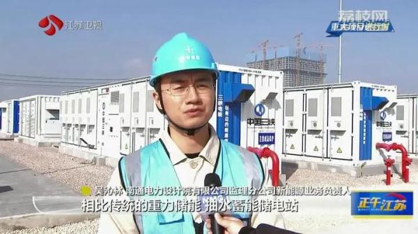 江苏各地项目建设相继进入关键节点