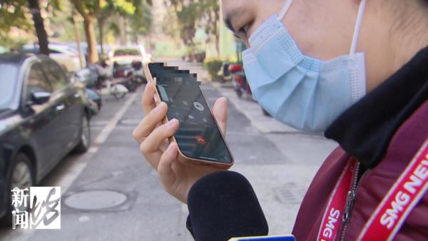 沪一女子终于成为表哥的"监护人":会把哥哥照顾好的! 沪一女子终于成为表哥的"监护人":会把哥哥照顾好的!