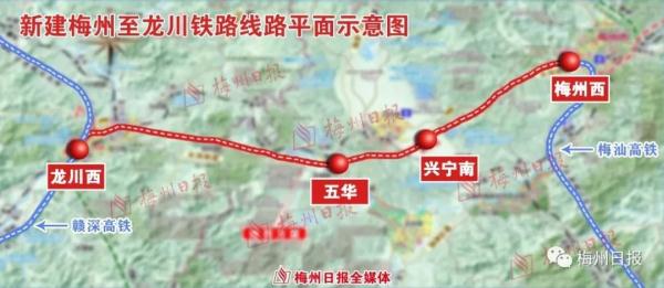 深圳到梅州1.5小时！这条高铁迎新进展