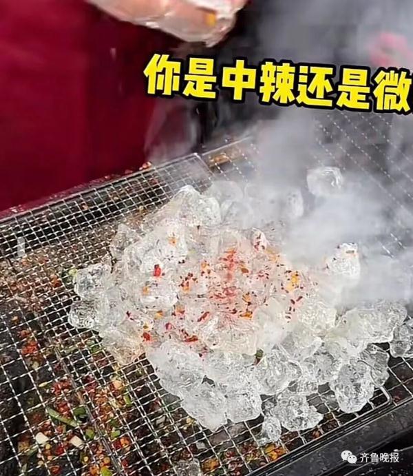烤冰溜子火了！不少东北网友来打假