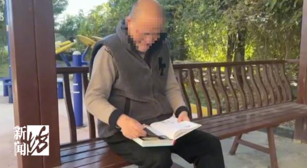 沪一女子终于成为表哥的"监护人":会把哥哥照顾好的! 沪一女子终于成为表哥的"监护人":会把哥哥照顾好的!